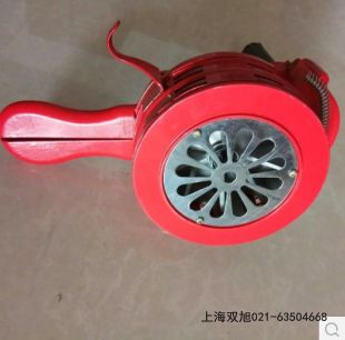 MSL-90 工业声光报警器报价