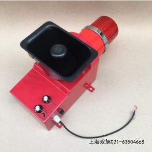 TGSG-06B 声光报警器报价