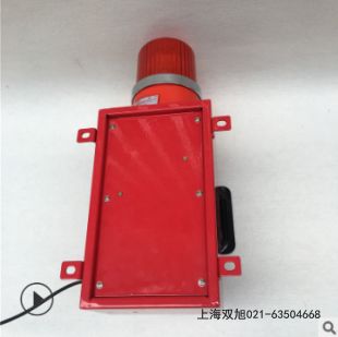 KBJ-11行车电子蜂鸣器警报器专用报价