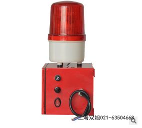 BC-2II 工业多功能设备报警器喊话器报价