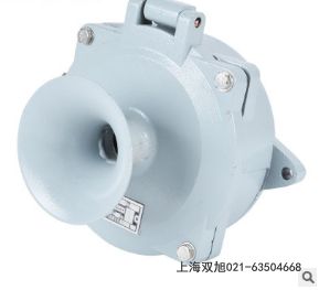 HDSL-135R重负荷声光报警器报价