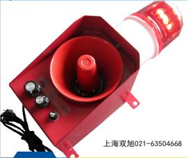 DBJ-1J声光报警器报价