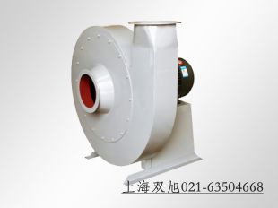 BSTQ(BTF-II)-35便携式气动风机报价