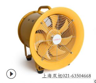 DZ-12-5A工业岗位式轴流风机报价