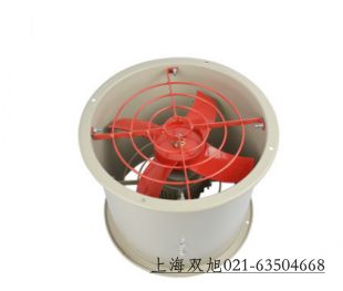 BSFT-400mm防爆型轴流风机报价