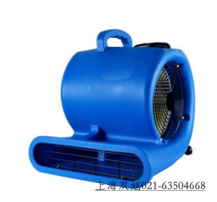 BSTQ(BTF-II)-35便携式气动风机报价