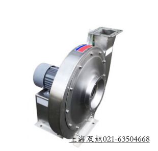 SFT-300便携式手提式安全轴流风机报价