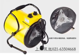 YBT/FBY-22KW矿用防爆轴流式局部通风机报价