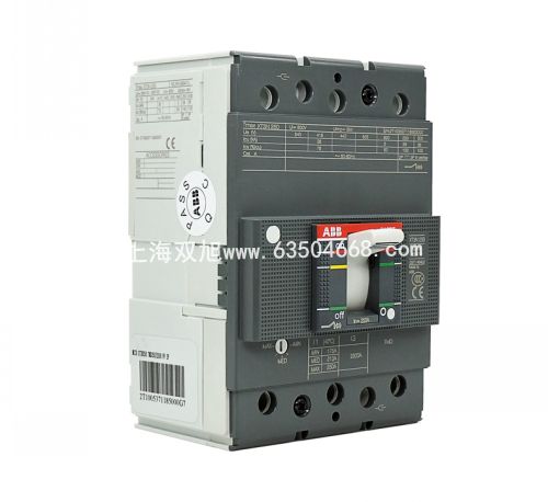 微型断路器 IC65N 2P C10A