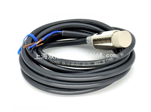 控制继电器 RM22-TG20