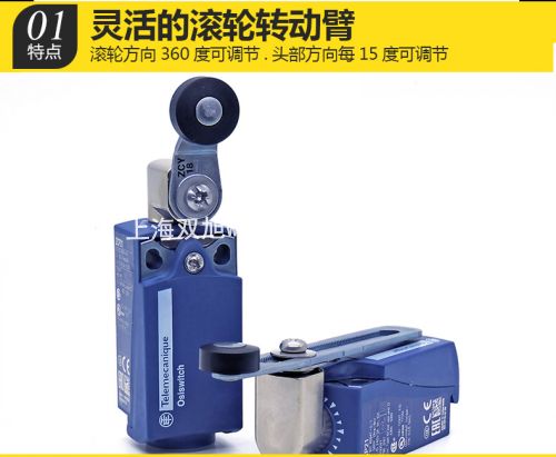 微型断路器 C120H 3P C 100A