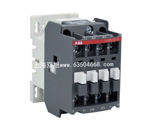 中间继电器 RXM4AB1P7