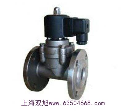 双旭牌高压注油器(带桶)GZ-1