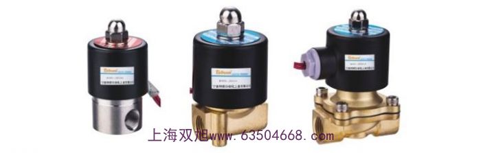 双旭牌叠加阀DGMR1-3