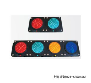 声光报警器FLSL-03