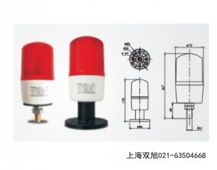 FMD-7386ⱨ