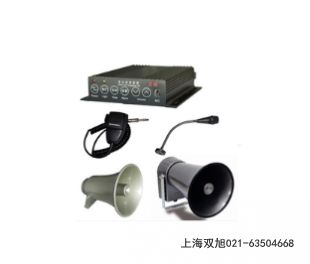 声光报警器BC-2C