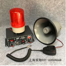 声光报警器TDX-YY