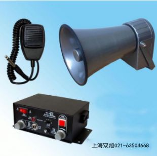 声光报警器STSG-08