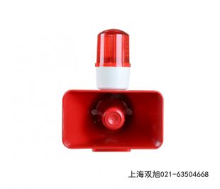 声光报警器DL-02