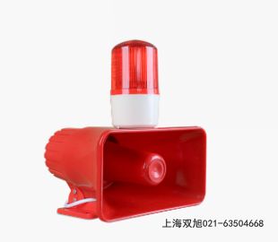 DF-G50MT声光报警器