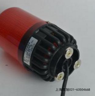 BEI-SHAD1386YSG声光报警器AL600U