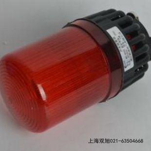 KHY-SR-1声光报警器