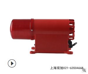 BC-600M声光报警器