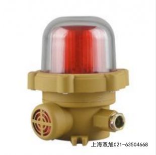 声光报警器BC-6