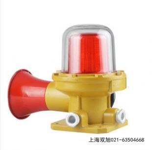 SAK125D声光报警器BC-2F
