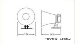 声光报警器JD-7B