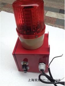 声光报警器TBJ-150B