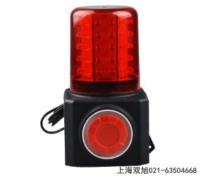 BC-8声光报警器BH-8