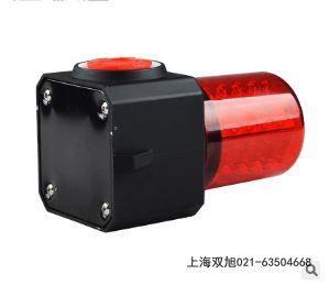 HKEASL-1101声光报警器