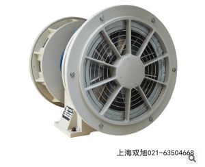 声光报警器SOA-400A