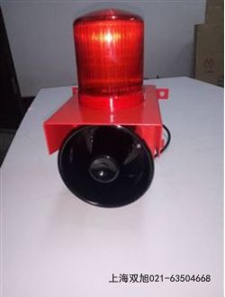 BC-8Q声光报警器