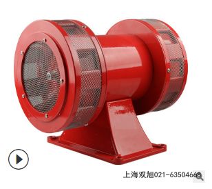 SOA-400A声光报警器