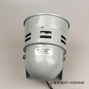 BC-6声光报警器