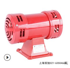 声光报警器BC-8A