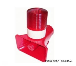 声光报警器FMD-116A
