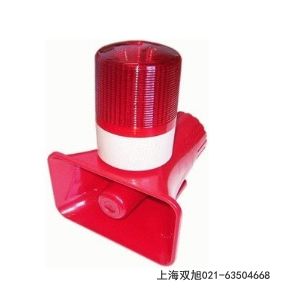 声光报警器BC-600M