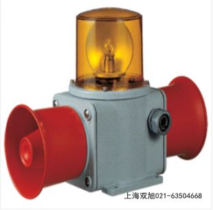 ABC-H2声光报警器