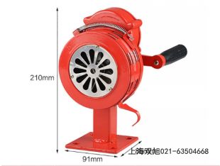 声光报警器XTD-GBZ3