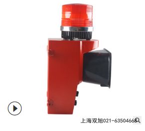 TBJ-150-G声光报警器DBSG-01TY