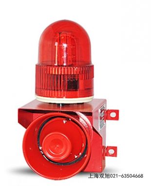 FMD-116声光报警器