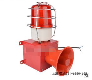 FMD-116Y声光报警器