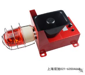 DBJ-1J声光报警器
