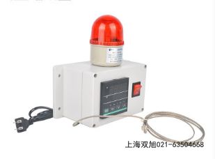 BC-2Y声光报警器BBJ-Z