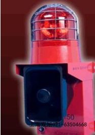 BBJ-Z声光报警器