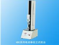 HDE500綯ʽ̨